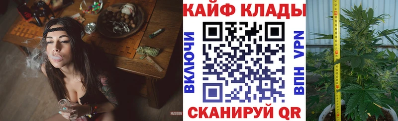 Где продают наркотики Мамоново blacksprut онион  Гашиш  Cocaine  Псилоцибиновые грибы 