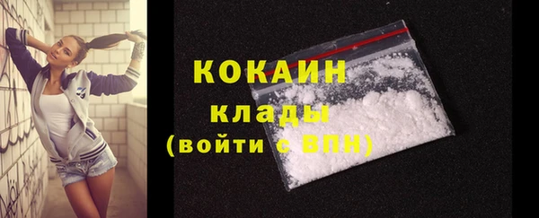 а пвп мука Тутаев