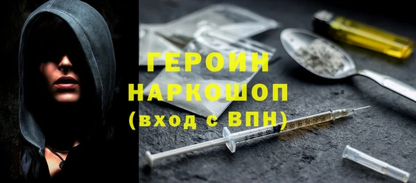 ешки Дмитриев