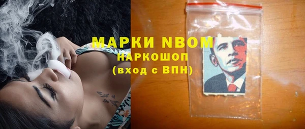 ешки Дмитриев