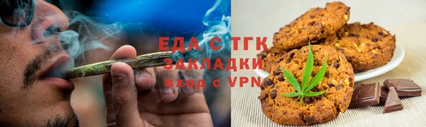 кокаин премиум Туринск