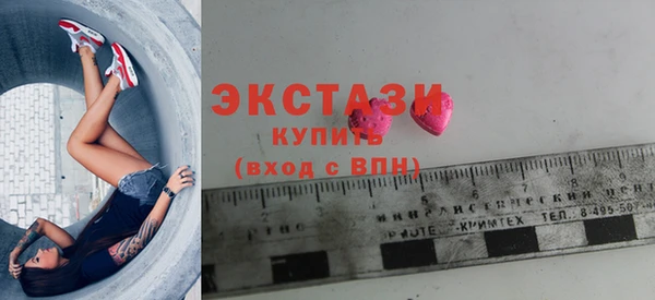 ешки Дмитриев