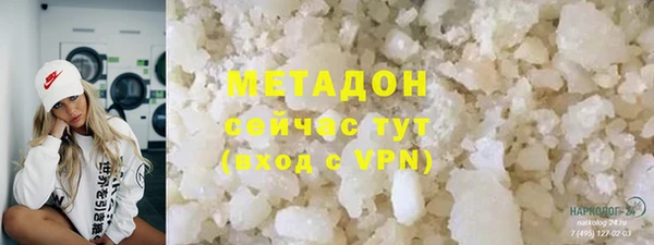 PSILOCYBIN Гусев