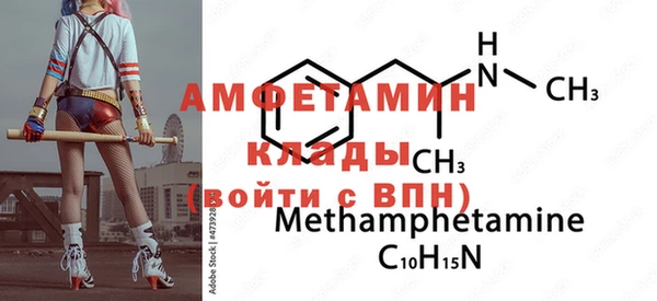apvp Дмитровск