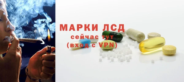 каннабис Дмитров