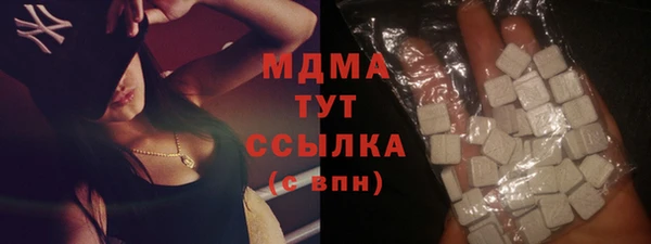 apvp Дмитровск