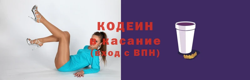 стаф Гусь-Хрустальный