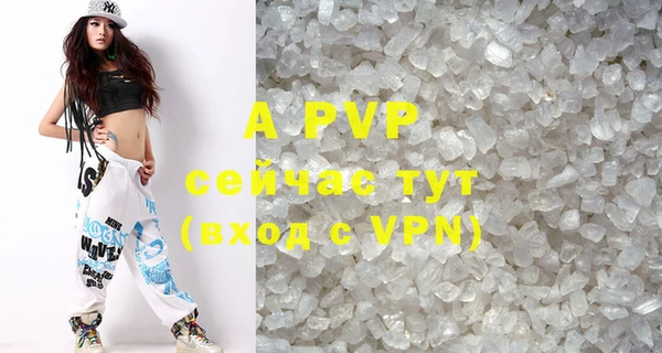 каннабис Дмитров