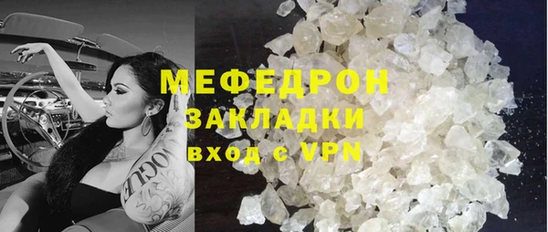 PSILOCYBIN Гусев