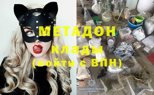 PSILOCYBIN Гусев