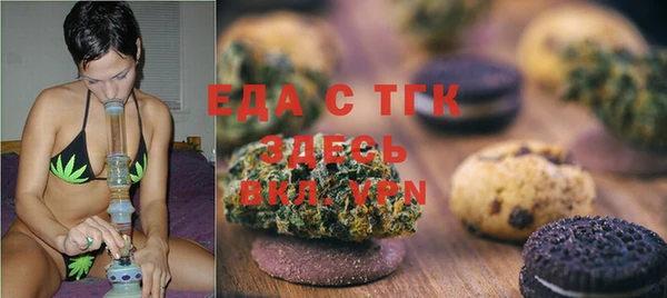 PSILOCYBIN Гусев