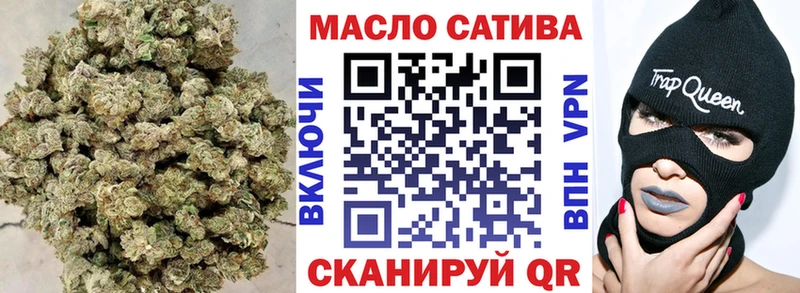 ТГК вейп с тгк  где найти   Мамоново 